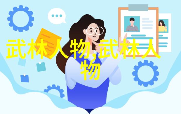 笑声连连这些公会名能把人笑死吗