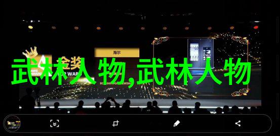 一支名为笑声侠的逗比五人团队是怎样成名的