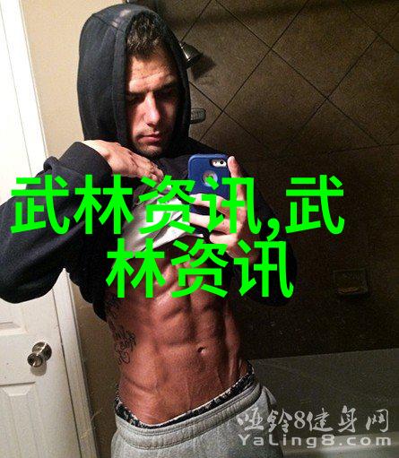 古风帮派之名古风帮派的优雅名字