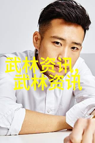 霸气十足的帮派名字街头霸王之翼