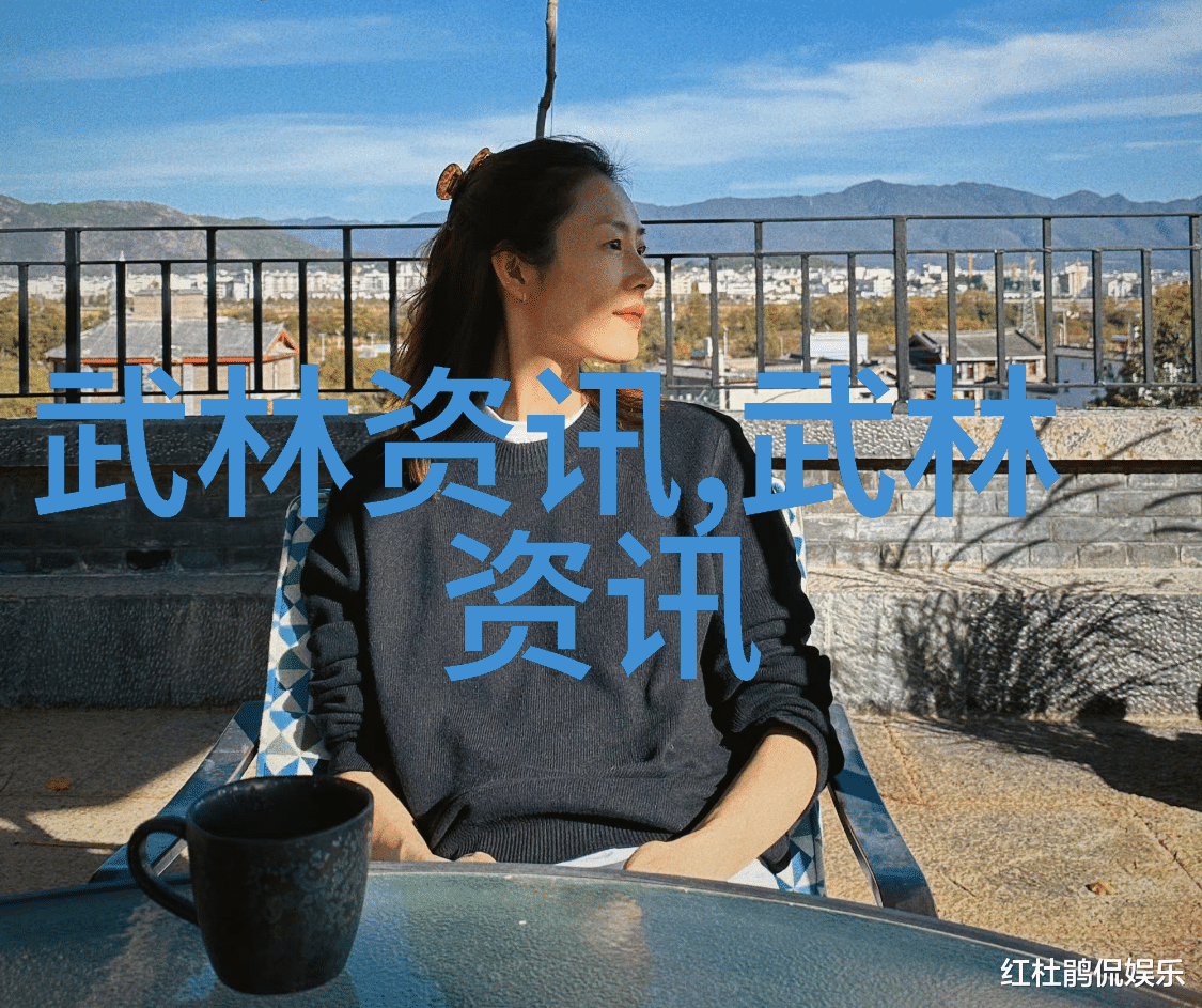 排球一局多少分北京队输给上海队的真相