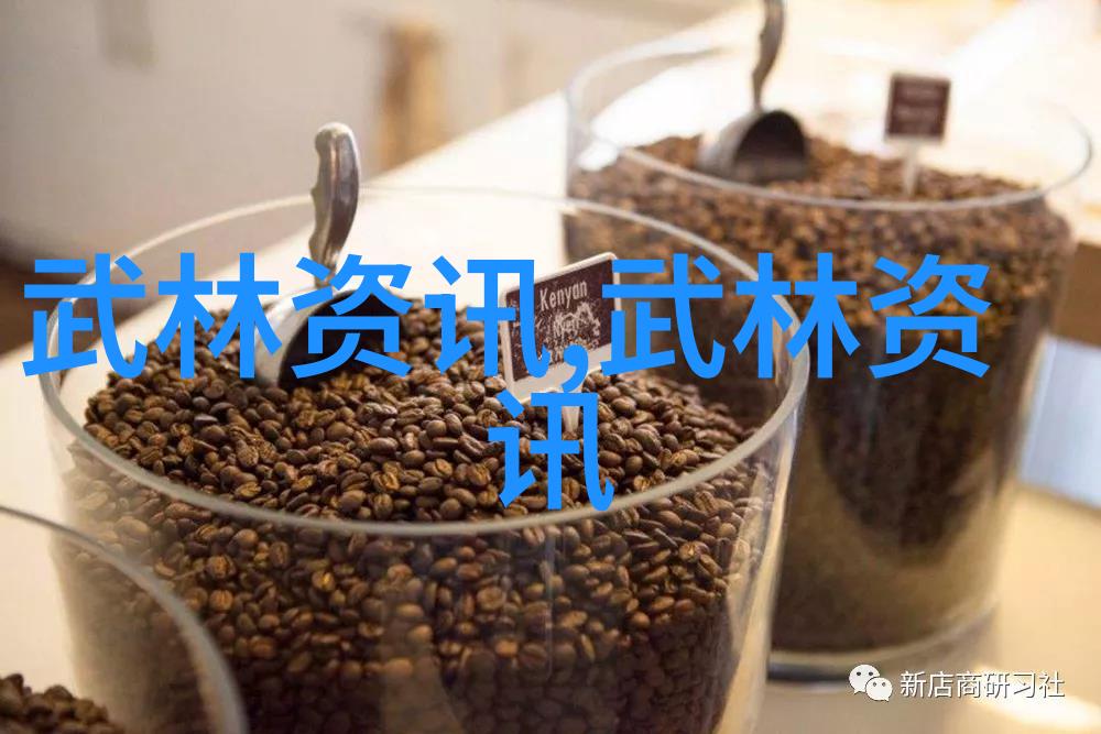 追踪那些敢于挑战常规的 武林帮派名前沿人物