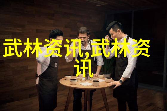 如何快速在自然环境中学会轻功摆脱身上的僵劲