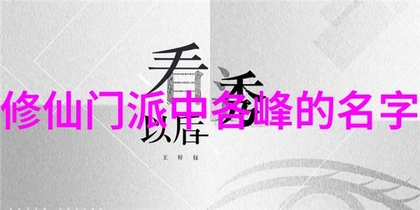 形意拳最怕哪种拳武林中最具威胁的打法