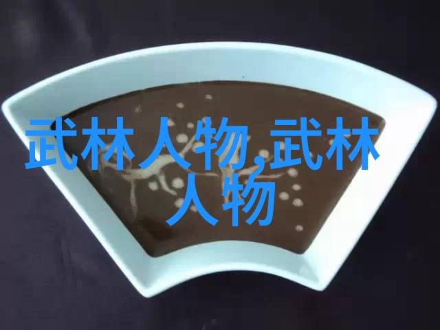 湖南武术门派程派高式八卦掌在社会的舞台上绽放