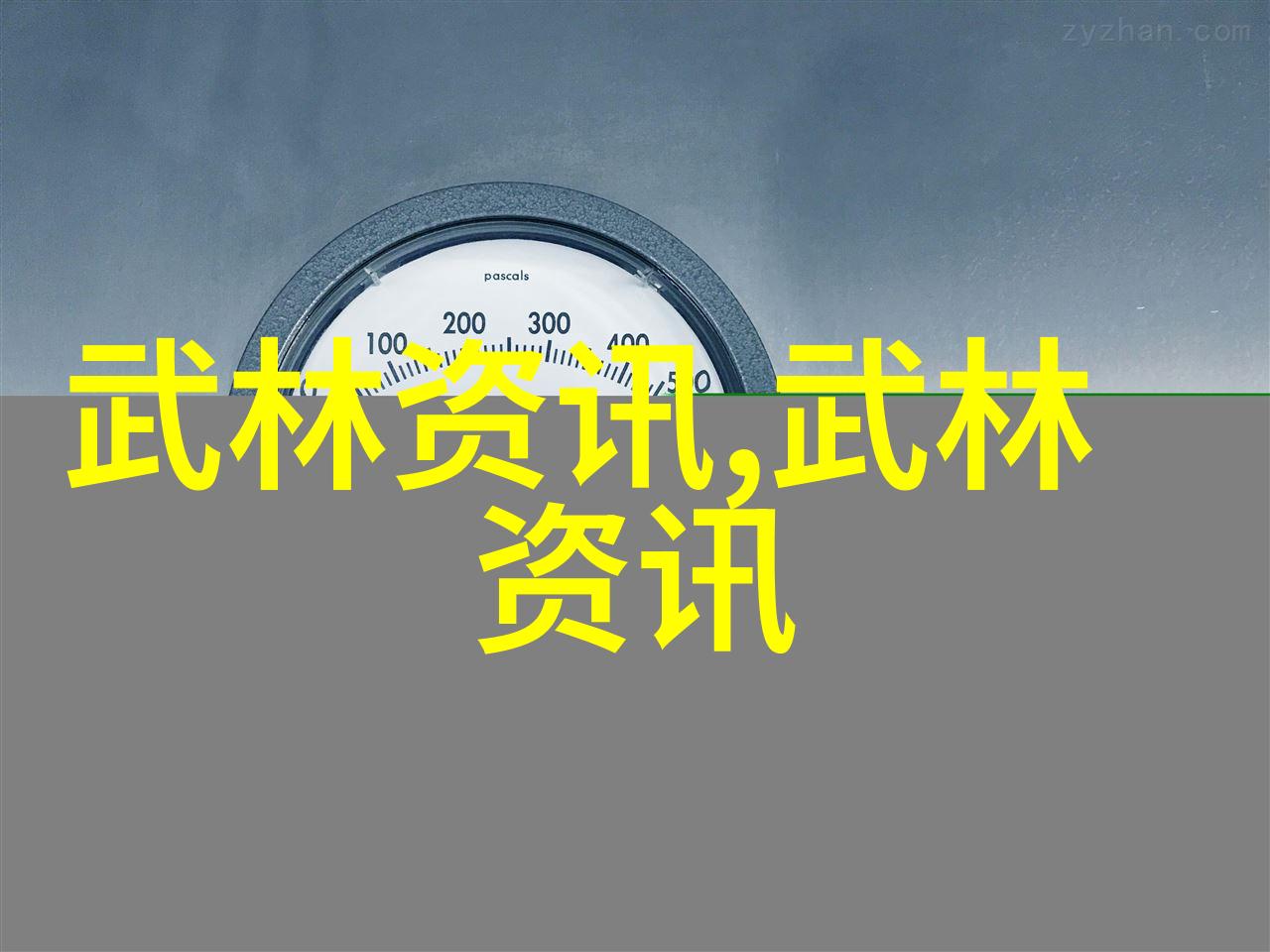 无声对话揭秘如何通过声音增强练习效果并提高自身修养