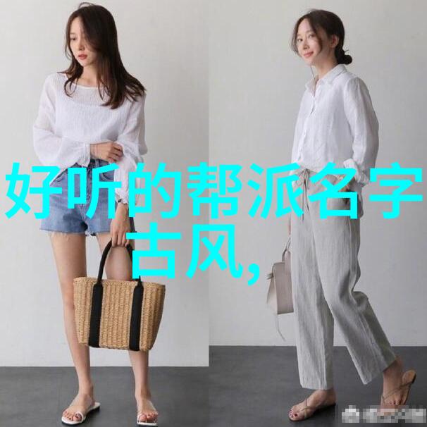 用刀的武林门派乾坤门兵刃如风斩杀无数