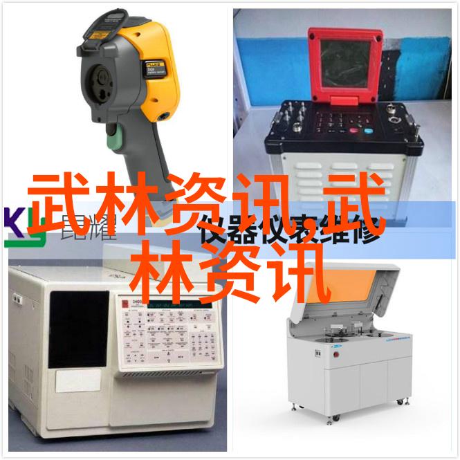 天罡神功武林至尊的巅峰之旅
