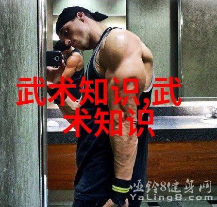 笑语缤纷联盟佳话