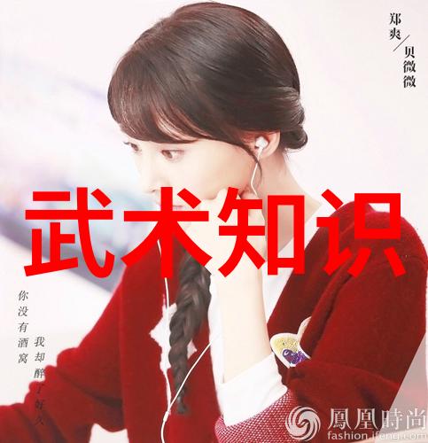 诗意帮会风月幽梦盟