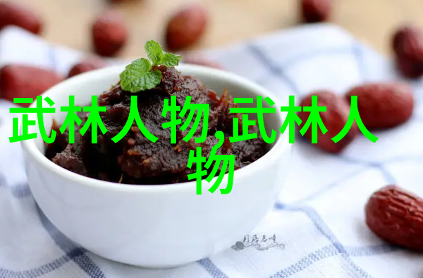 我想学功夫杨式四十式与四十二四十八的比较