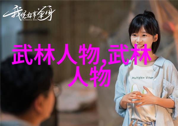 在日常练习中融入邱慧芳设计的24式太极拳全套教学能否提高抗病能力呢