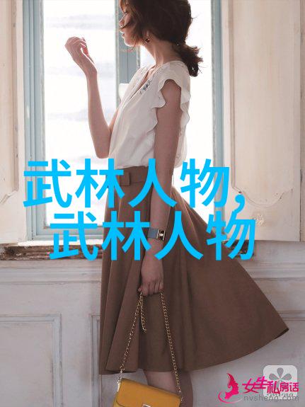 古风帮会碧波潋滟图书馆