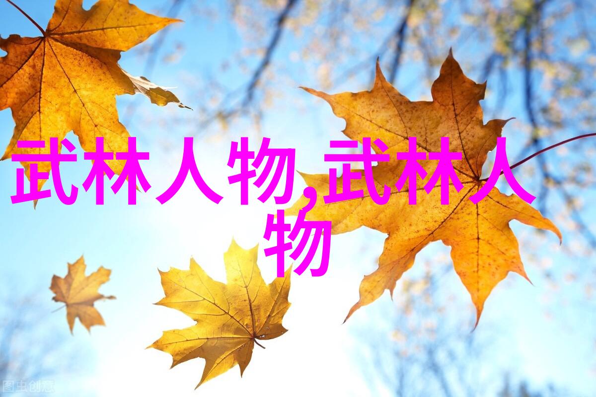 气功禁练令下的自我修养探索心灵之旅的新篇章