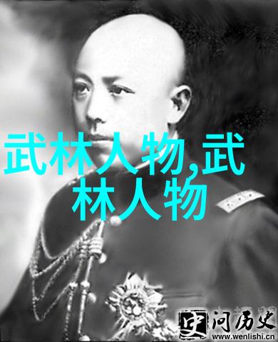 云游天涯古代最强武功的隐秘传承