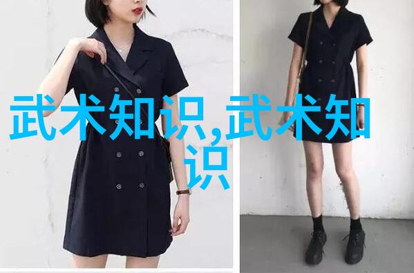 现代门派武学内功外功器物修炼