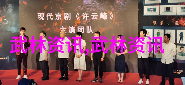 加拿大女子橄榄球队像猛虎下山中国橄榄球世界排名前行的巨轮正迎接年终测试赛的盛宴