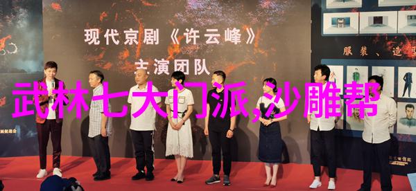 从怎样才能练成功夫探索婚姻美满的策略
