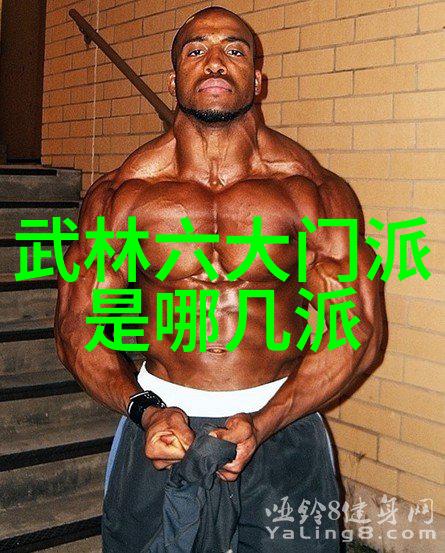 古韵幽深五字押韵帮派绘影诗心