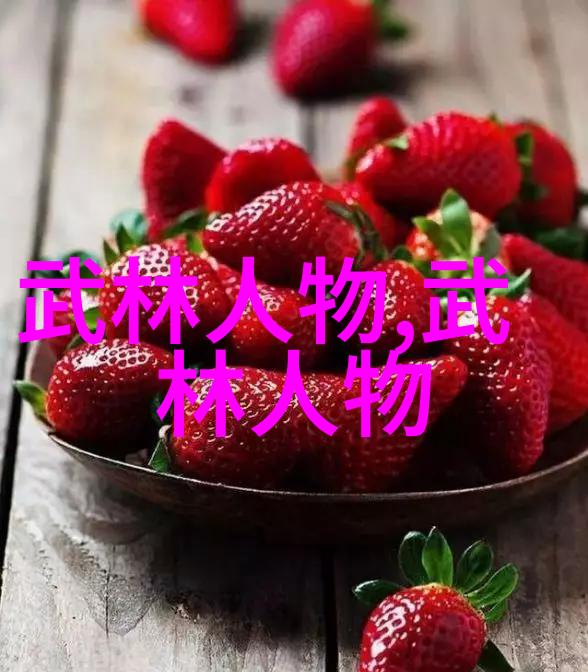 赵堡太极李宗有三合一拳练法初解张长林张顺林在社会的舞台上轻功飞跃的秘诀