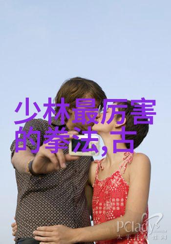 春风不再拳影绕枝