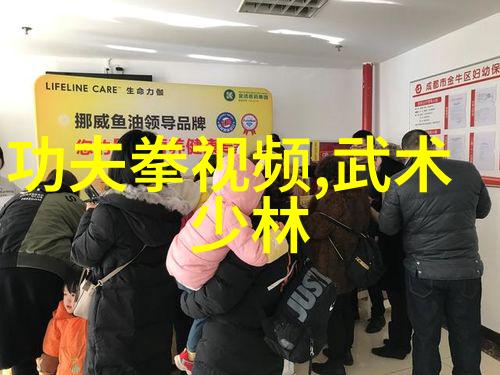 两个字的帮会名字既文雅又霸气我来给你介绍一个青云社