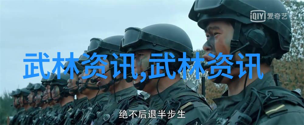 幻影界限幽灵谷的诅咒