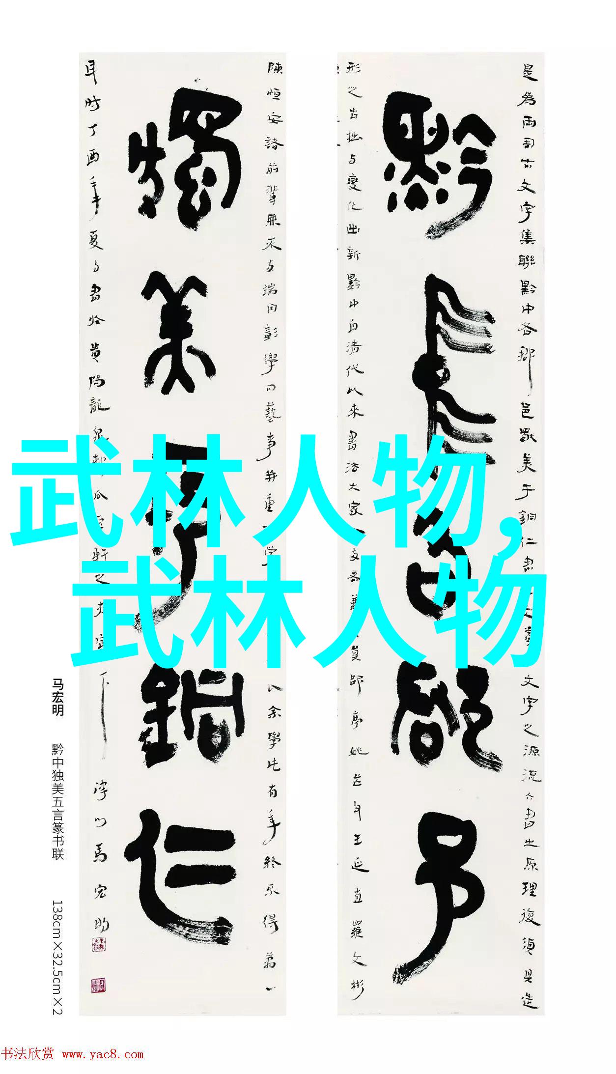 playxiao77探索数字化时代的创意与连接