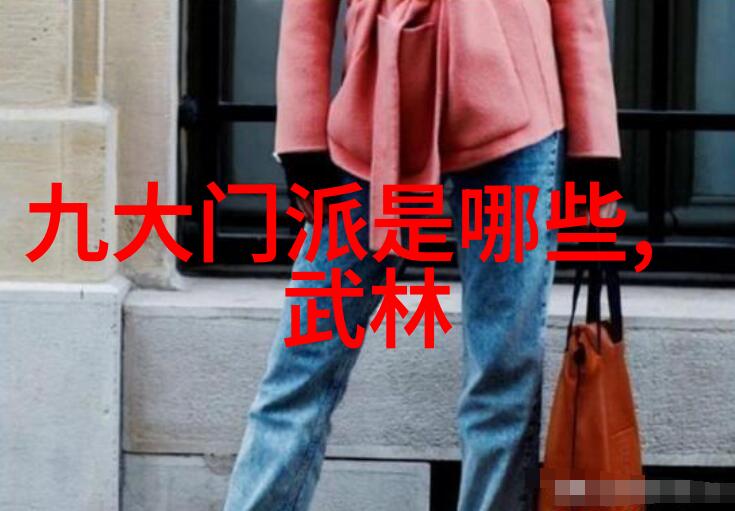 古武入门修炼法论探究内功与外化之道