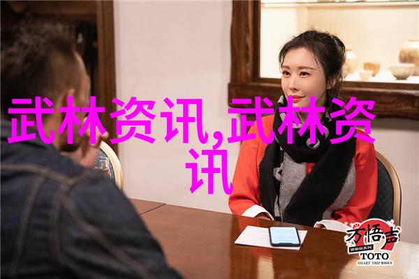 推广传承中华文化32式太极拳全套分解分析