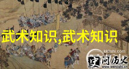 音律征途好听的势力名称探秘
