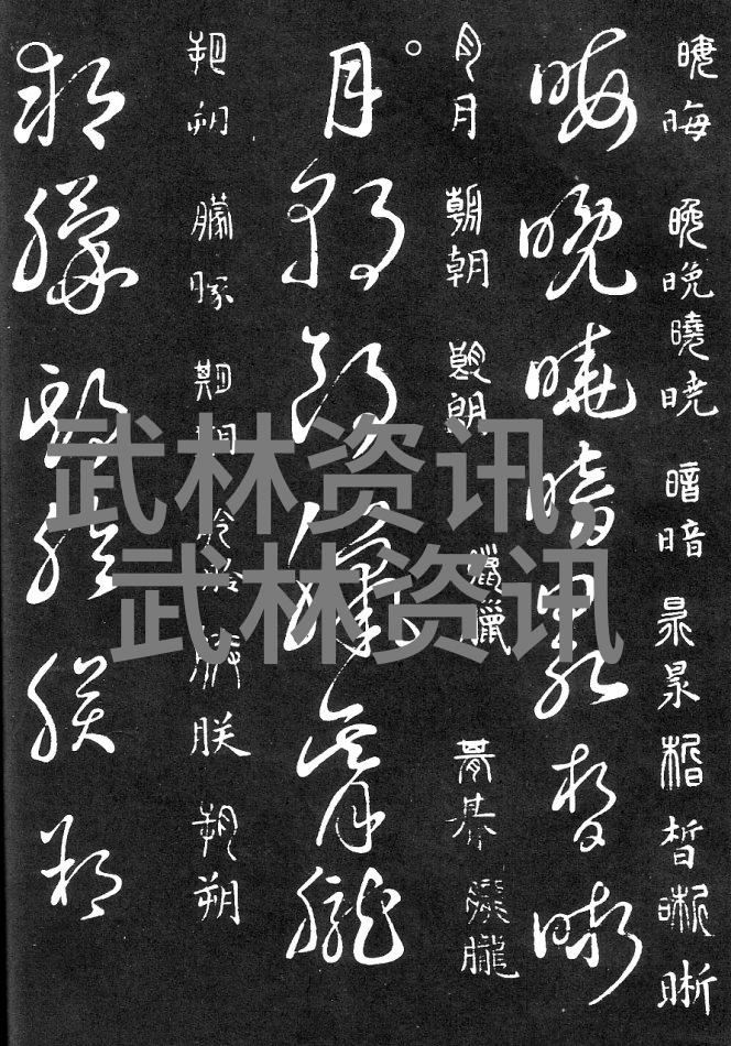 健康追踪器智能互动跑步机