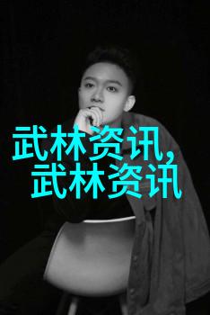 血洗银河碧血枪手的逆袭传奇