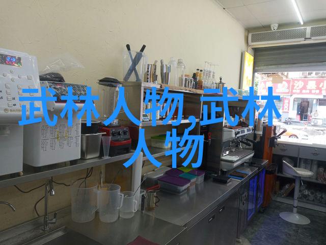 风月情深绮丽花园