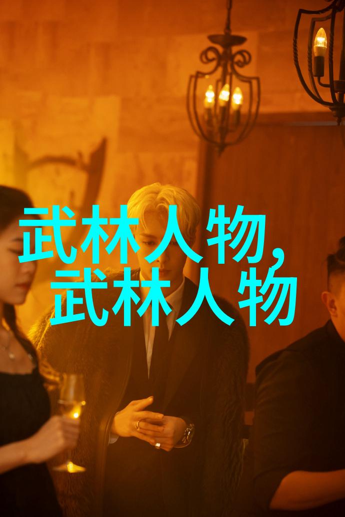 武术教育-李小龙功夫教学视频解析揭秘武林传说中的内家外家拳法