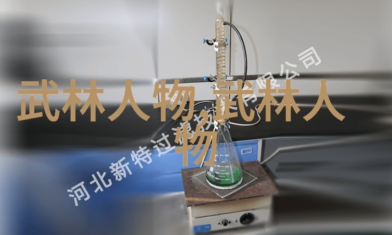 剑穹之刃玄幻世界中的各种剑法名称大全
