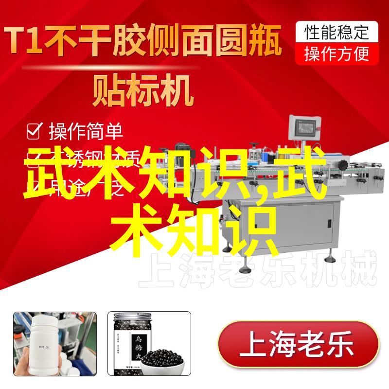 六零年代的婚姻风貌