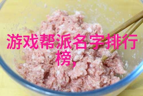 帮派风云心意拳的创立传说