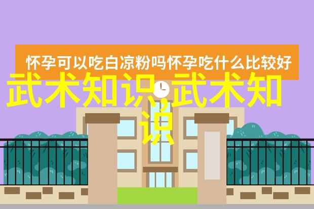 房奴试爱揭秘现代年轻人对房屋梦想的追求与困境