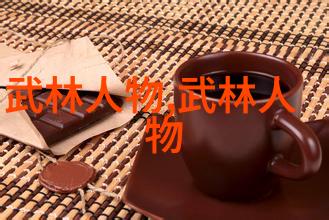 中医养生理论对中国饮食习惯产生了怎样的影响和指导作用