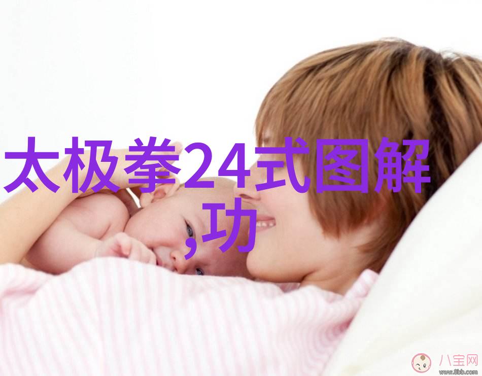 全国129个门派究竟代表了中国文化中的哪些核心价值观念