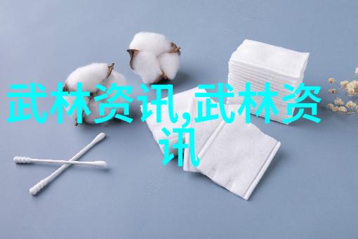 幻翼联盟守护游戏天地