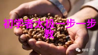 社会排球女将演员表中国男排在世界联赛中横扫东道主开启热门局面