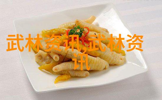 有种你试试探索新生活的无限可能