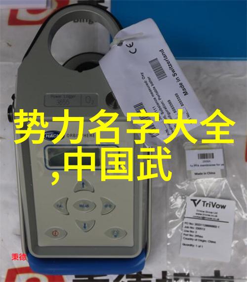 网页设计创意网络界面设计