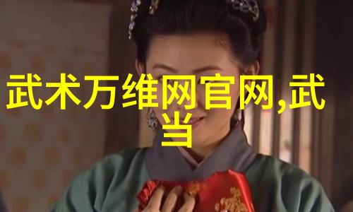 十大清洁之选黑鲳鱼与白鲳鱼哪个更值钱