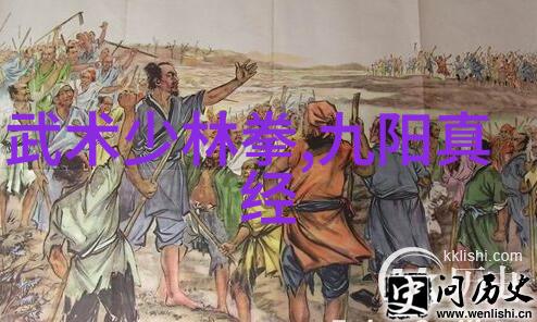 篮球场上的守护者88号球衣与自由投篮的法则