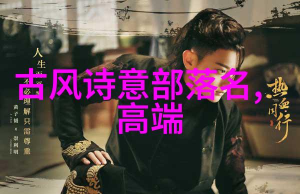 运动体验与艺术表演结合两者快速提升轻功水平