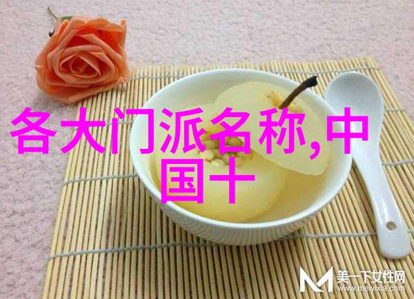 霸道帮派沈氏拳威