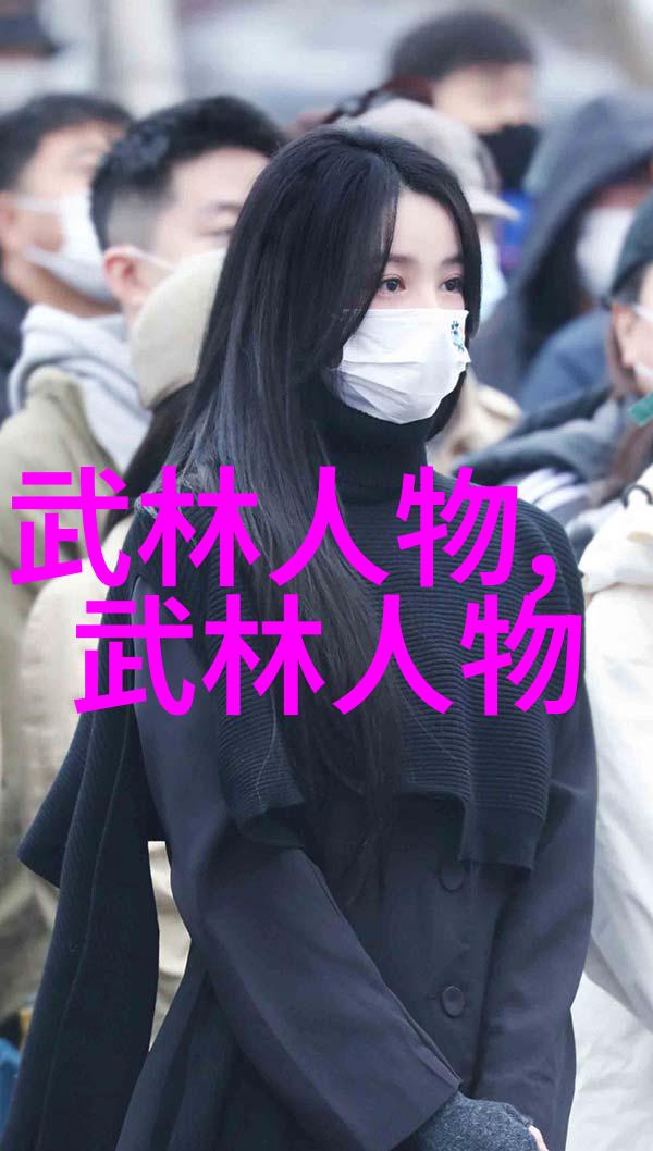 中国十大剑法考古探究剑道文化的深度剖析